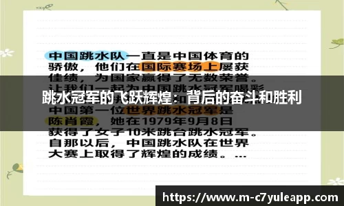 c7娱乐app