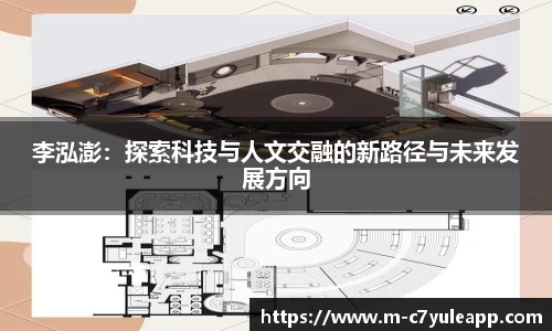 c7娱乐app